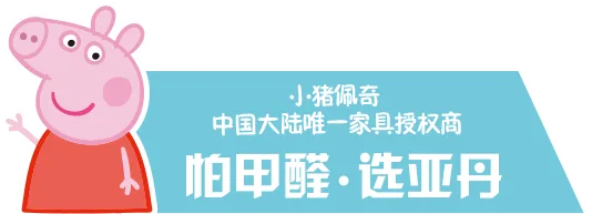 6686体育