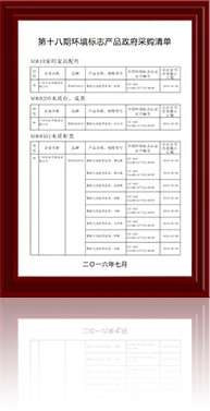 6686体育
