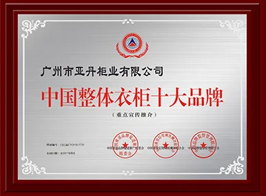 實力認證 - 6686体育