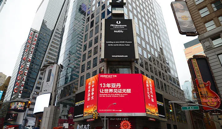 匯聚全球頂級賽事 - 6686体育
