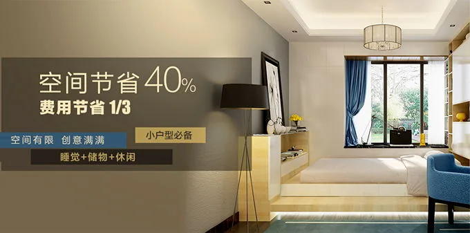 您的专属体育盛宴，尽在掌握 - 6686体育
