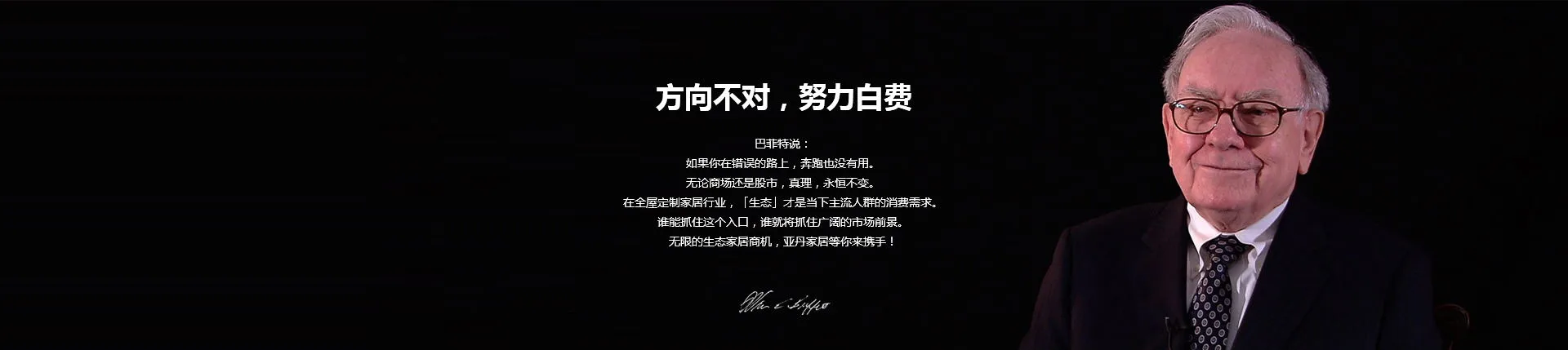 6686体育